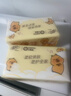 清风（APP）抽纸 卡皮巴拉卡通4层90抽*20包M码 卫生纸 纸巾纸抽 面巾纸 整箱 实拍图