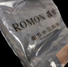 罗蒙（ROMON）男士牛仔裤男秋冬商务休闲裤男弹力直筒男裤厚款深档直筒长裤高腰 黑色+浅蓝【春秋】 厚款 29 【腰围2尺2建议95-105斤】 实拍图
