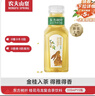 农夫山泉 【季节限定】东方树叶桂花乌龙茶335ml*15瓶无糖茶饮料整箱装 实拍图