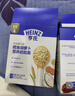 亨氏（Heinz）猪肝菠菜营养粒粒面192g婴幼儿辅食0添加独立包装儿童早餐6月+ 实拍图