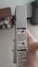 火烈鸟明星大白杆浓密睫毛膏2支装（经典款）11ml*2支送女生礼物 实拍图