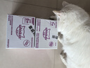 伟嘉猫罐头 湿粮包猫零食进口成猫猫粮主食妙鲜包85g*12混合味 实拍图