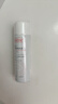 雅漾（Avene）舒泉调理喷雾50ML 定妆补水保湿敏肌爽肤护肤小喷小瓶旅行礼物 实拍图
