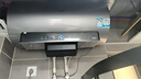 海尔（Haier）节能速热专利防电墙一级能效电热水器京东自营上门安装家用以旧换新国家补贴小蓝瓶净水洗小红花P5 实拍图