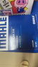 马勒（MAHLE）带炭PM2.5空调滤芯LAK516(凯美瑞18前卡罗拉雷凌锐志RAV4威驰致炫 实拍图