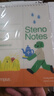 国誉（KOKUYO）塔卡沙Campus线圈笔记本本子高颜值初中生高中学生专用高端速记记事本文具用品 6×9寸 60页1本 实拍图