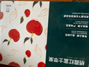 京鲜生 栖霞红富士苹果 净重6.4斤 单果230g+ 水果礼盒 实拍图