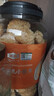 金唐有机本草小银耳360g/罐 即食银耳羹桂圆莲子伴侣早餐代餐滋补品 实拍图