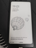 海信A9 墨水屏手机电纸书阅读器 6.1英寸 300PPi 高刷新全网通4G手机 8GB+256GB 黑 实拍图