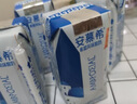 伊利安慕希 0蔗糖酸牛奶200g*12盒  礼盒装 实拍图