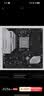 铭瑄MS-终结者 B850M WIFI电脑主板+AMD 锐龙7 7800X3D游戏处理器主板CPU套装 实拍图