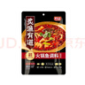 料达美蛙火锅鱼调料360g*2袋麻辣味火锅底料四川鱼冷锅鱼料 实拍图