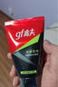 高夫多效焕肤洁面乳120g男士洗面奶护肤品补水保湿温和紧致 实拍图