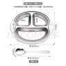 美厨（MAXCOOK）316L不锈钢餐盘饭盒碗 配勺子儿童分格卡通 3格 猴 MCFT1864 实拍图