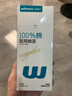 稳健医用灭菌消毒棉签棒10cm*5支*20袋100支便携装清洁伤口卫生竹棒 实拍图