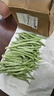 农家四季豆新鲜现摘云南长扁豆角农家应当季蔬菜芸豆现摘菜豆 新鲜四季豆2斤带箱 实拍图