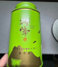 狮峰牌2025年新茶绿茶明前龙井43茶叶一级200g春茶钱塘纸包自己喝 实拍图