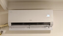 海尔小红花套系 净省电Plus套装 AI节能1.5匹挂机3匹柜机 一级能效变频冷暖空调 两室一厅套装以旧换新 实拍图