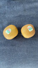 佳沛（zespri）新西兰 阳光金奇异果12粒礼盒特大果单果约122-146g 猕猴桃 实拍图