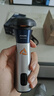 飞利浦（PHILIPS）电动剃须刀旋风3系PRO刮胡刀 风驰切剃6D浮动刀头 元旦礼物送老公送男友 父亲生日礼物 国家补贴 实拍图