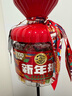 徐福记 新年糖红色桶装420g混合口味 新年礼物 糖果零食送礼 侯明昊推荐 实拍图