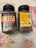 悠诗诗（UCC）117 速溶咖啡粉冻干黑咖啡 90g*2瓶 实拍图