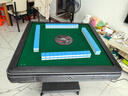 雀牌【防侧翻-万次不卡牌低音降噪】麻将机全自动折叠餐桌一体家两用 【JD仓】02折叠脚星空灰 请联系客服选择麻将牌大小 实拍图