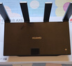 华为路由 AX6 Pro  WiFi6+ 7200Mbps 千兆无线路由器 家用全屋覆盖 wifi穿墙王 实拍图