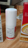 原研药】达克宁盐酸特比萘芬喷雾剂60ml*2脚气喷剂脚气药止痒脱皮烂脚丫真菌感染自营脚臭喷雾乳膏凝胶 实拍图