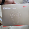 京东京造肩颈按摩器P7pro 颈椎按摩器肩颈腰背部按摩仪全身揉捏肩部按摩仪颈部生日礼物女新年礼物男 实拍图