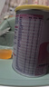 雀巢健康科学肽敏舒 含乳糖 乳蛋白深度水解配方粉 0-12月适用 正品保证 400g 实拍图