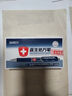 宝克（BAOKE）【热门商品】PC1939 按压式中性笔0.5mm蓝黑色医护笔医生处方笔 签名笔 水笔 12支/盒 实拍图