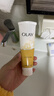 玉兰油（OLAY）乳液透亮洁面乳100g卸妆清洁控油洗面奶男士护肤品新年礼物送女友 实拍图