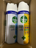 滴露消毒喷雾454ml*2鞋子除臭杀菌喷雾马桶消毒厕所铃兰+柑橘甲流感 实拍图