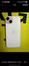 Apple/苹果【赠送200G iCloud】 iPhone 15 (A3092) 128GB 粉色 支持移动联通电信5G 双卡双待手机 实拍图