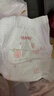 好奇（Huggies）铂金装小桃裤成长裤XXXL26片*4包(17kg以上)【透爽散热】 实拍图