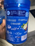 嘉宝（GERBER）混合蔬菜营养谷物高铁米粉宝宝辅食米糊250g 6月龄+100%真验厂 实拍图