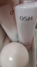 欧诗漫（OSM）营养美肤洁面爽肤水乳眼霜面霜5件套护肤品补水提亮新年礼物 实拍图
