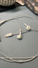 Apple/苹果 EarPods USB-C有线耳机 type-c有线耳机苹果耳机 苹果17有线耳机笔记本耳机游戏音乐 实拍图