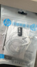 惠普（HP）DHH-1112A有线耳机半入耳式3.5mm接口圆孔 适用苹果安卓 白色 实拍图