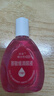 【润洁】博士伦 萘敏维滴眼液15ML 结膜充血 眼睛发痒 润眼液 缓解疲劳眼干眼涩 眼药水 实拍图