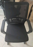 得力（deli）91103 简约时尚办公椅 人体工学电脑椅 居家书房座椅 经典黑 实拍图