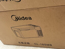 美的（Midea）车载冰箱压缩机制冷18升车家两用货车轿车冷冻冷藏户外大容量储存 实拍图