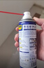 WD-40强力除胶剂汽车清洁家用去胶清洗剂玻璃不干胶双面粘去除瓷砖地板 实拍图