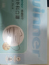 稳健一次性口罩医用外科口罩儿童6-12岁三层防护细菌过滤率＞95% 50只 实拍图