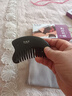 采药师泗滨砭石头部按摩经络梳头疗梳子肩颈椎落枕刮痧板按摩器全身通用 实拍图