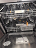 美的（Midea）XH09Pro果蔬净化版 水槽洗碗机 生鲜活氧洗 15套大容量 四星消毒 一级水效 晴空 集成水槽 晴空 实拍图