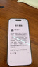 Apple/苹果 iPhone 16 Pro（A3294）512GB 沙漠色钛金属 支持移动联通电信5G 双卡双待手机 实拍图