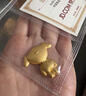 中国黄金 [狗头金]京东JOY金条20克 Au99.99 投资金条送礼收藏 支持回购 20g 实拍图