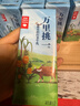 乐纯万里挑一A2减乳糖牛奶200ml*12盒*4箱 高钙4g蛋白 早餐奶礼盒 实拍图